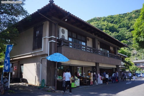 丁子屋 静岡市 丸子宿で自然薯の とろろ汁 メシウマブログ