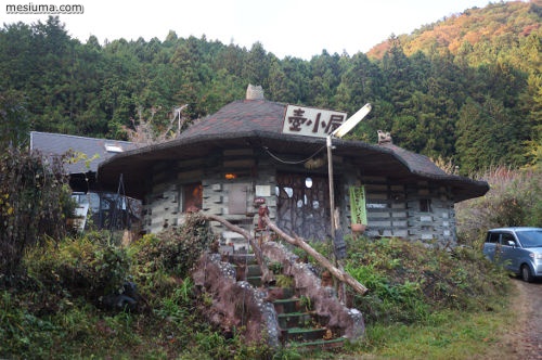 壷小屋 飯能市でインド風カレーランチと火曜日の薪窯焼きパン メシウマブログ